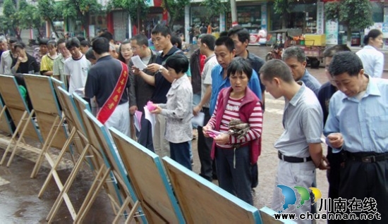 九支镇:积极展开安全、禁毒宣传活动(图1) 九支镇:积极展开安全、禁毒宣传活动(图1)