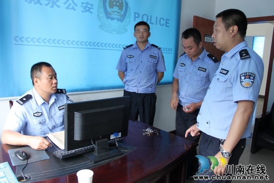 叙永交警突击检查内务秩序 切实加强内务管理(图2) 叙永交警突击检查内务秩序 切实加强内务管理(图2)