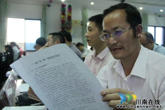 龙车镇:"一城一区一角"讨论&nbsp;挖掘龙车"元素"促发展(图2)