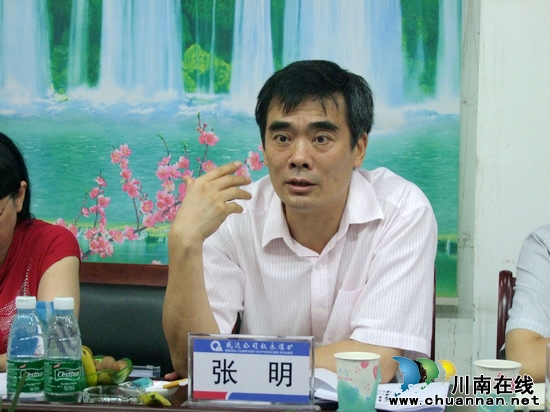 泸州市人大常委会领导到威达公司进行调研(图3) 泸州市人大常委会领导到威达公司进行调研(图3)