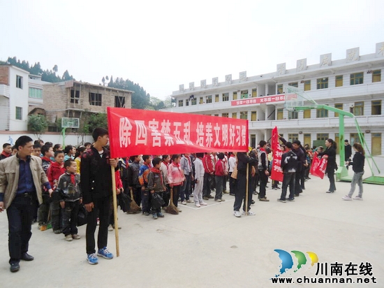 椒园乡:大力推进城乡环境整治工作(图1) 椒园乡:大力推进城乡环境整治工作(图1)