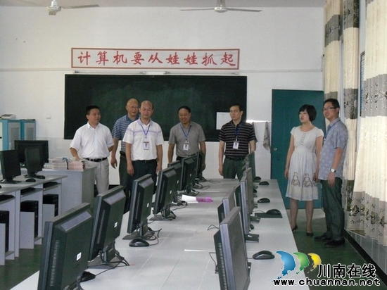 叙永县宣传部部长张燕到向林中心校调研(图1) 叙永县宣传部部长张燕到向林中心校调研(图1)
