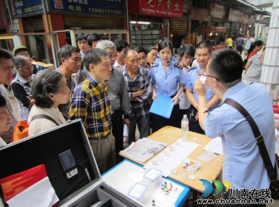 榕山工商所邀请市县乡人大代表视察食品安全工作(图1) 榕山工商所邀请市县乡人大代表视察食品安全工作(图1)