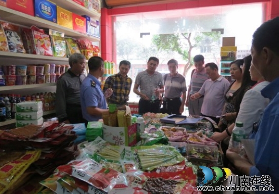 榕山工商所邀请市县乡人大代表视察食品安全工作(图2) 榕山工商所邀请市县乡人大代表视察食品安全工作(图2)