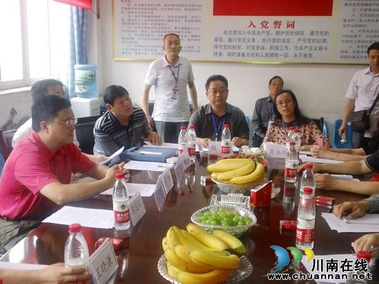 省总工会领导到叙永调研安全生产劳动保护工作(图2) 省总工会领导到叙永调研安全生产劳动保护工作(图2)