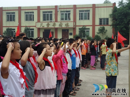 龙车镇小学：集体宣誓&nbsp;珍惜水资源(图3)