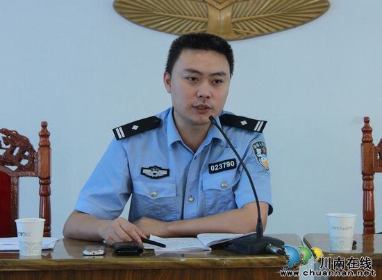 叙永交警狠抓队伍管理建设 着力提升服务水平(图3) 叙永交警狠抓队伍管理建设 着力提升服务水平(图3)