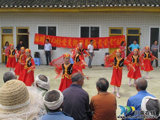 叙永县麻城中心校组织志愿者开展敬老慰问活动(图5) 叙永县麻城中心校组织志愿者开展敬老慰问活动(图5)