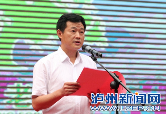 泸州:黄荆老林旅游季开幕 陈楚生献唱环保歌曲(图1) 泸州:黄荆老林旅游季开幕 陈楚生献唱环保歌曲(图1)