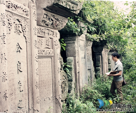 古蔺:发现清代墓葬群 精湛技艺巧夺天工(图1) 古蔺:发现清代墓葬群 精湛技艺巧夺天工(图1)