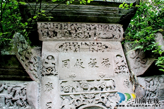 古蔺：发现清代墓葬群&nbsp;精湛技艺巧夺天工