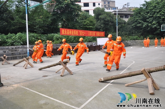 叙永县林业局:技能比武迎七一&nbsp;"三学三强"显实效(图3)