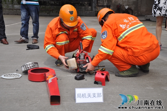 叙永县林业局:技能比武迎七一&nbsp;"三学三强"显实效(图2)