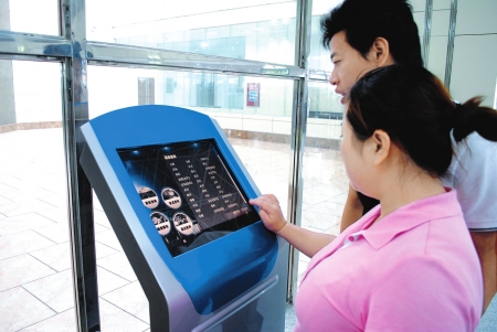 近两万人首发 泸州客运站开张首日像春运(图3) 近两万人首发 泸州客运站开张首日像春运(图3)
