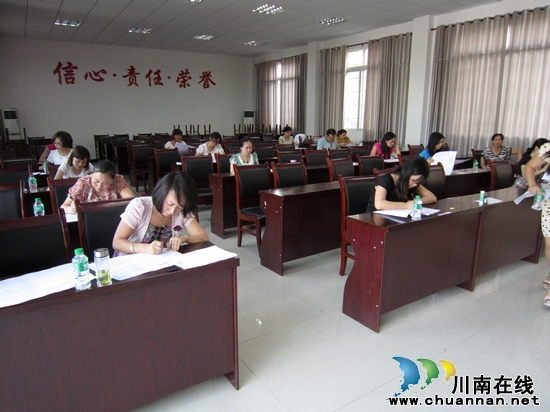 华阳街道:“双测”激活社区干部干事激情(图1) 华阳街道:“双测”激活社区干部干事激情(图1)