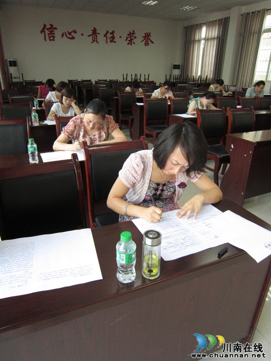 华阳街道:“双测”激活社区干部干事激情(图2) 华阳街道:“双测”激活社区干部干事激情(图2)