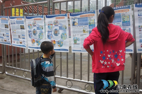 太伏镇：开展形式多样的"安全生产月"宣传活动(图2)