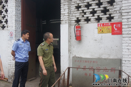 太伏镇&nbsp;：安全检查进企业、进学校(图2)