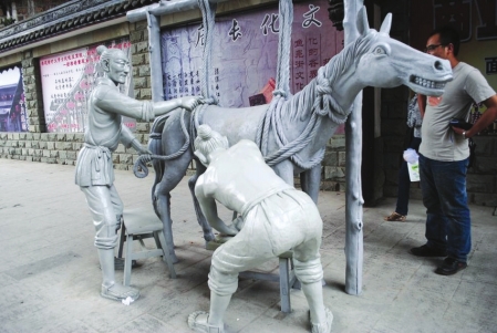 泸州:游一条街品一座城 解读叙永新名片鱼凫古街(图3) 泸州:游一条街品一座城 解读叙永新名片鱼凫古街(图3)