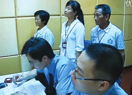 泸州市政府新闻办召开海潮镇"4.26"案件复查通报会(图2) 泸州市政府新闻办召开海潮镇"4.26"案件复查通报会(图2)