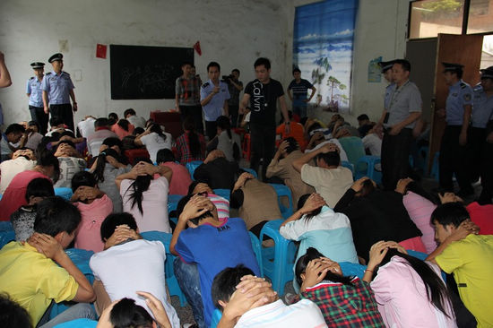 宜宾：记者一个举报电话牵出传销大案(图1)