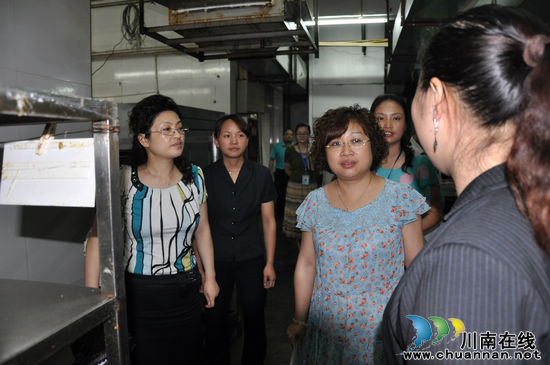 江阳区政协委员莅临大山坪街道调研辖区实体企业(图2) 江阳区政协委员莅临大山坪街道调研辖区实体企业(图2)