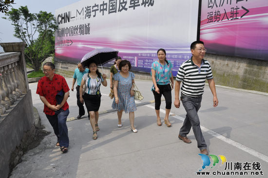 江阳区政协委员莅临大山坪街道调研辖区实体企业(图1) 江阳区政协委员莅临大山坪街道调研辖区实体企业(图1)