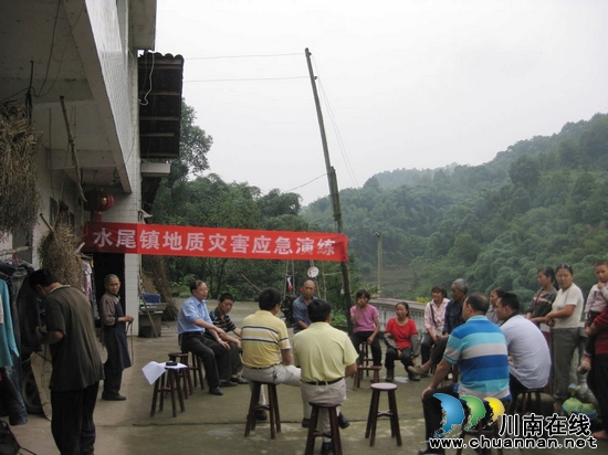 水尾镇：平时多演练&nbsp;关键时刻才能打硬仗(图1)