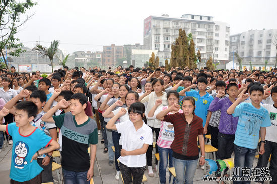 云锦镇：禁毒宣传进校园(图2)