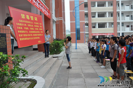 云锦镇：禁毒宣传进校园(图1)