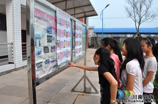 云锦镇：禁毒宣传进校园(图4)