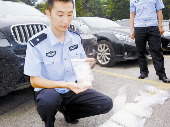 禁毒 宜宾决不手软(图1) 禁毒 宜宾决不手软(图1)