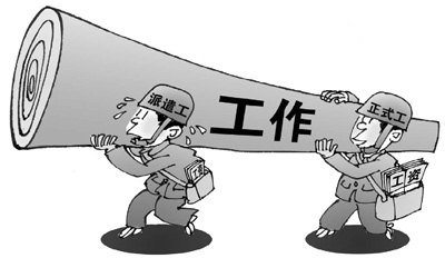体面生活还缺啥(图2)