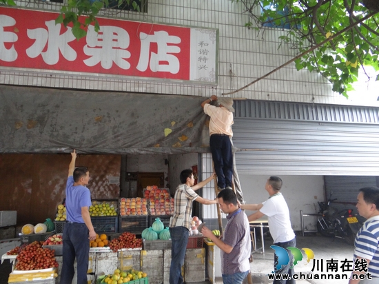 特兴镇:深化“五乱”治理 焕然一新迎端午(图1) 特兴镇:深化“五乱”治理 焕然一新迎端午(图1)