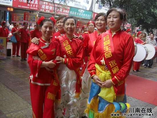 蓝田街道：让禁毒走进千家万户(图2)