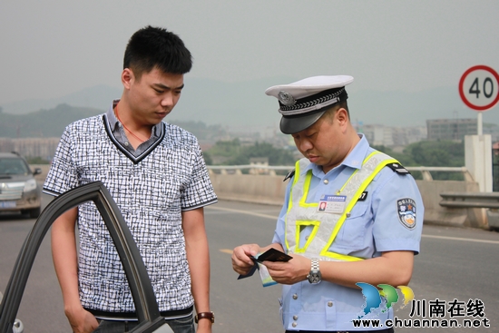 叙永公安交警开展“涉牌涉证”专项整治行动(图3)
