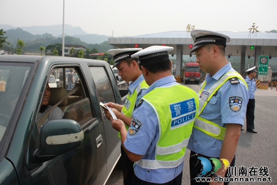 叙永公安交警开展“涉牌涉证”专项整治行动(图2)