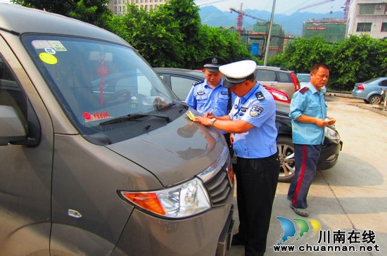 叙永公安交警开展“涉牌涉证”专项整治行动(图4)