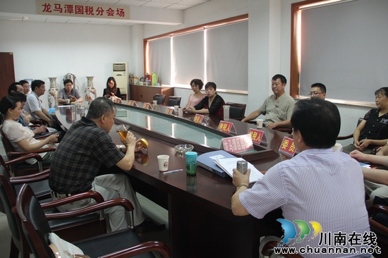 龙马潭区国税局机关第四党支部庆“七·一”活动(图3)