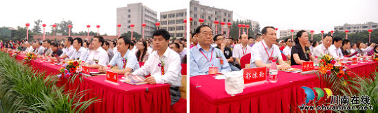 近万名市民捧场 首届泸县龙文化宣传活动周正式启动(图2) 近万名市民捧场 首届泸县龙文化宣传活动周正式启动(图2)
