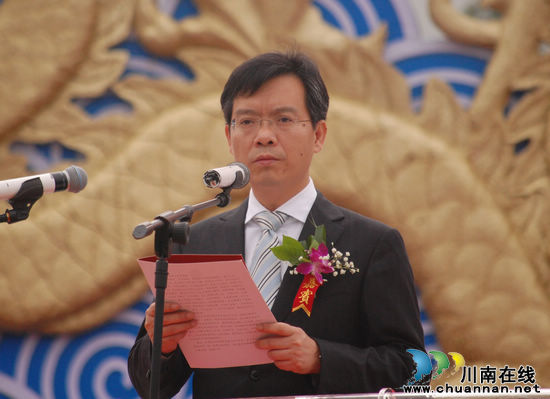 近万名市民捧场 首届泸县龙文化宣传活动周正式启动(图5) 近万名市民捧场 首届泸县龙文化宣传活动周正式启动(图5)