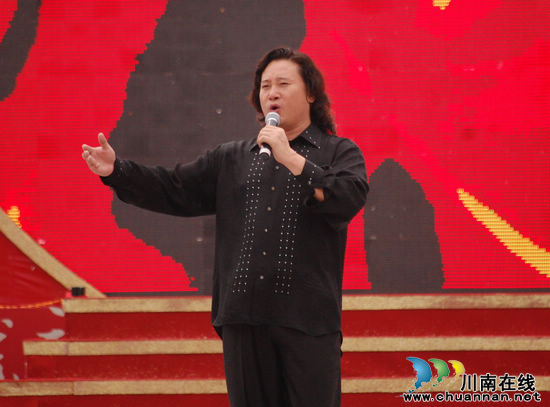近万名市民捧场 首届泸县龙文化宣传活动周正式启动(图7) 近万名市民捧场 首届泸县龙文化宣传活动周正式启动(图7)