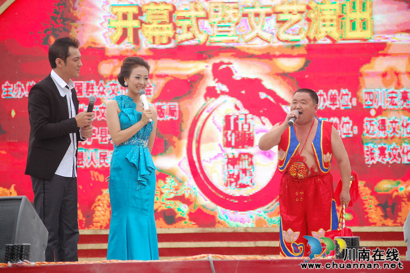 泸县·龙文化宣传活动周:萧亚轩劲歌热舞引爆全场(图15)