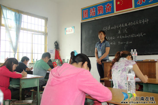 泸州纳溪龙车镇:“三关”公开选拔村级后备干部(图1) 泸州纳溪龙车镇:“三关”公开选拔村级后备干部(图1)