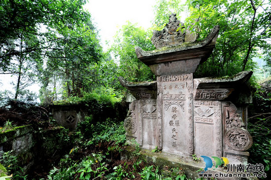泸州古蔺:深山清代特大古墓群&nbsp;黄荆景区再添新看点(图2)