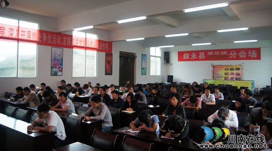 摩尼镇：60余名入党积极分子参加集体培训(图2)