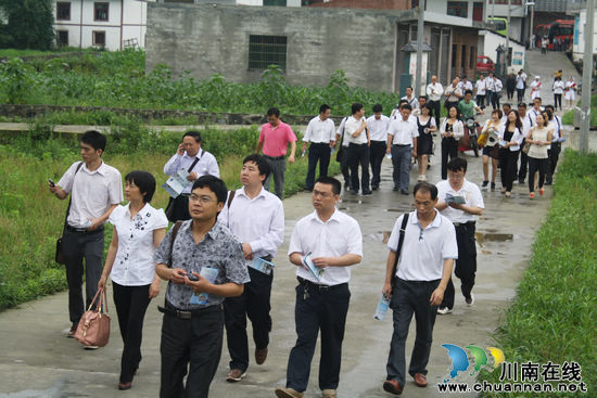古蔺县召开卫生系统现场会暨庆祝建党91周年表彰大会(图2) 古蔺县召开卫生系统现场会暨庆祝建党91周年表彰大会(图2)
