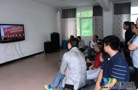 观兴乡：组织收看《泸州市庆祝中国***成立91周年暨创先争优总结表彰大会》