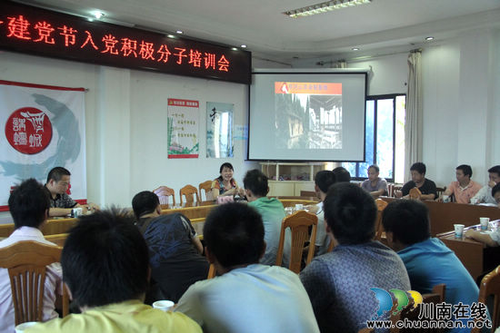 龙车镇:优先培养,返乡创业能人积极入党(图1) 龙车镇:优先培养,返乡创业能人积极入党(图1)