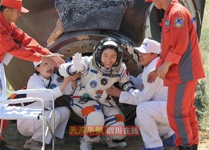 神九载人四川有功&nbsp;“四川造”火工品扮演关键角色(图1)